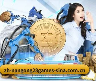 南宫28娱乐 APP(NG28)